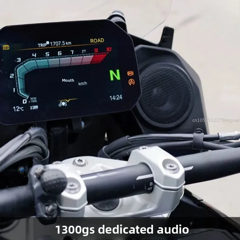 Motorcycle Modified Speaker Audio Bluetooth Subwoofer Waterproof Suitable for Waterbird 1300GSADV