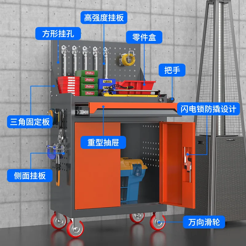 Mobile Tool Cart Auto Repair Workshop Heavy Duty Hardware Tool Cabinet Handheld Multifunctional Drawer Type Wheeled Tool Cabinet