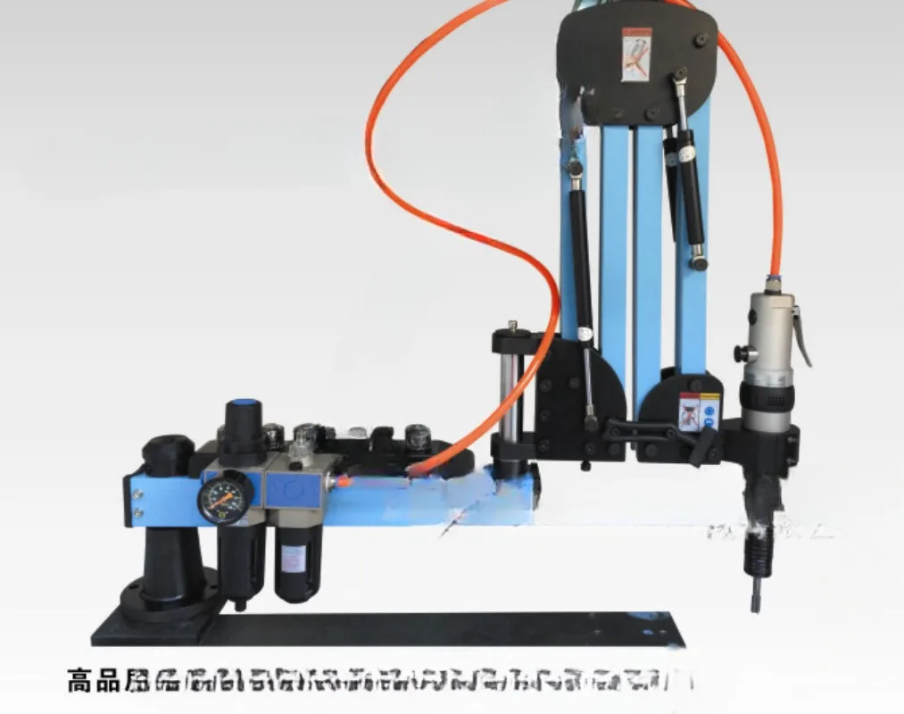 Pneumatic Tapping Machine, M3-M16 Long Arm Universal Pneumatic Tapping Machine