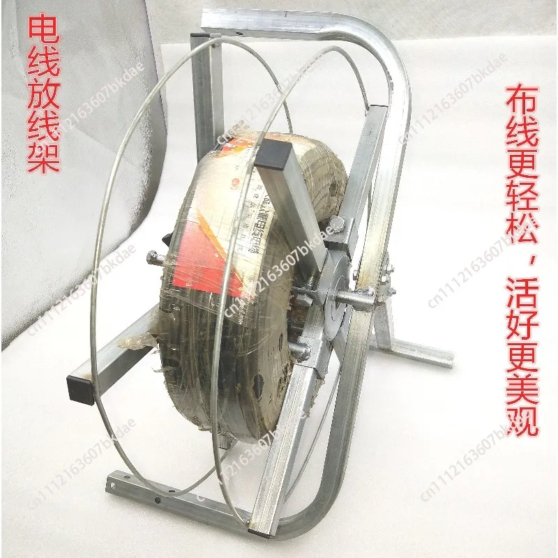 Reeling and winding machine tying and winding frame, wire laying frame, power cable reel spinning fiber optic network cable