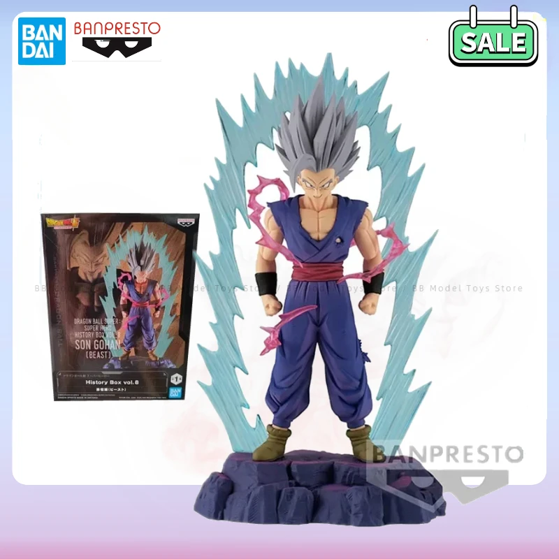 In Stock Bandai BB Original BANPRESTO Anime Dragon Ball History Box vol.8 Son Gohan Action Figure Collectible Model Toys