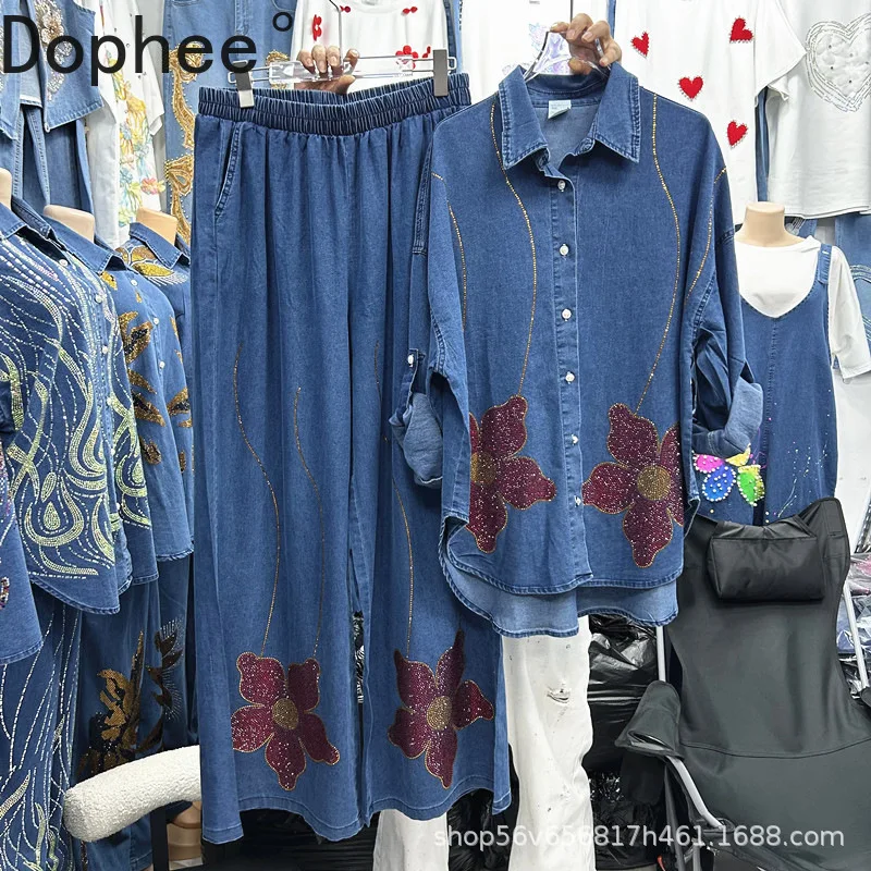 

Trendy Autumn Women Two-piece Set Vintage Flowers Diamonds Long Sleeve Loose Denim Shirt Top + Elastic Waist Wide Leg Jeans
