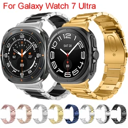 Stainless Steel Band For Samsung Galaxy Watch Ultra 2025 No Gaps Strap For Samsung Watch Ultra LTE 47mm Accessories Metal Correa