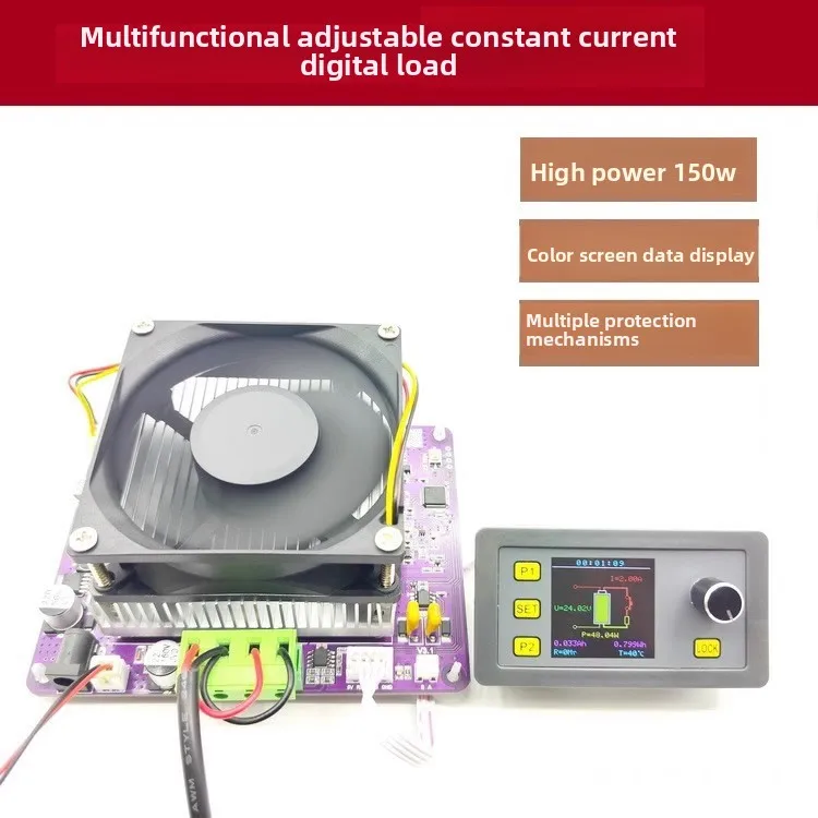 Variant: Electronic load 150W