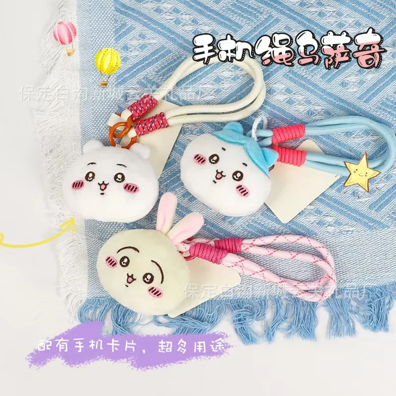 Chiikawa peluche portachiavi carino Hachiware Plushie Kawaii USAGI roba giocattoli borsa ciondolo accessori LXY per regalo di compleanno