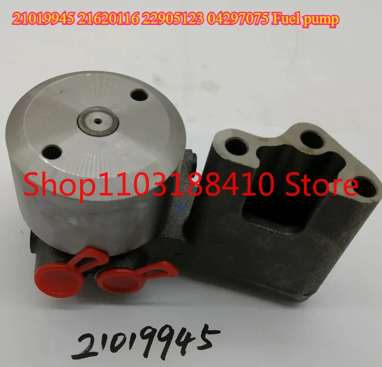 

21019945 21620116 22905123 04297075 Fuel pump D6D D6E D7E Engine EC210B EC240B EC290BLC Quality Excavator Fuel Transfer Pump