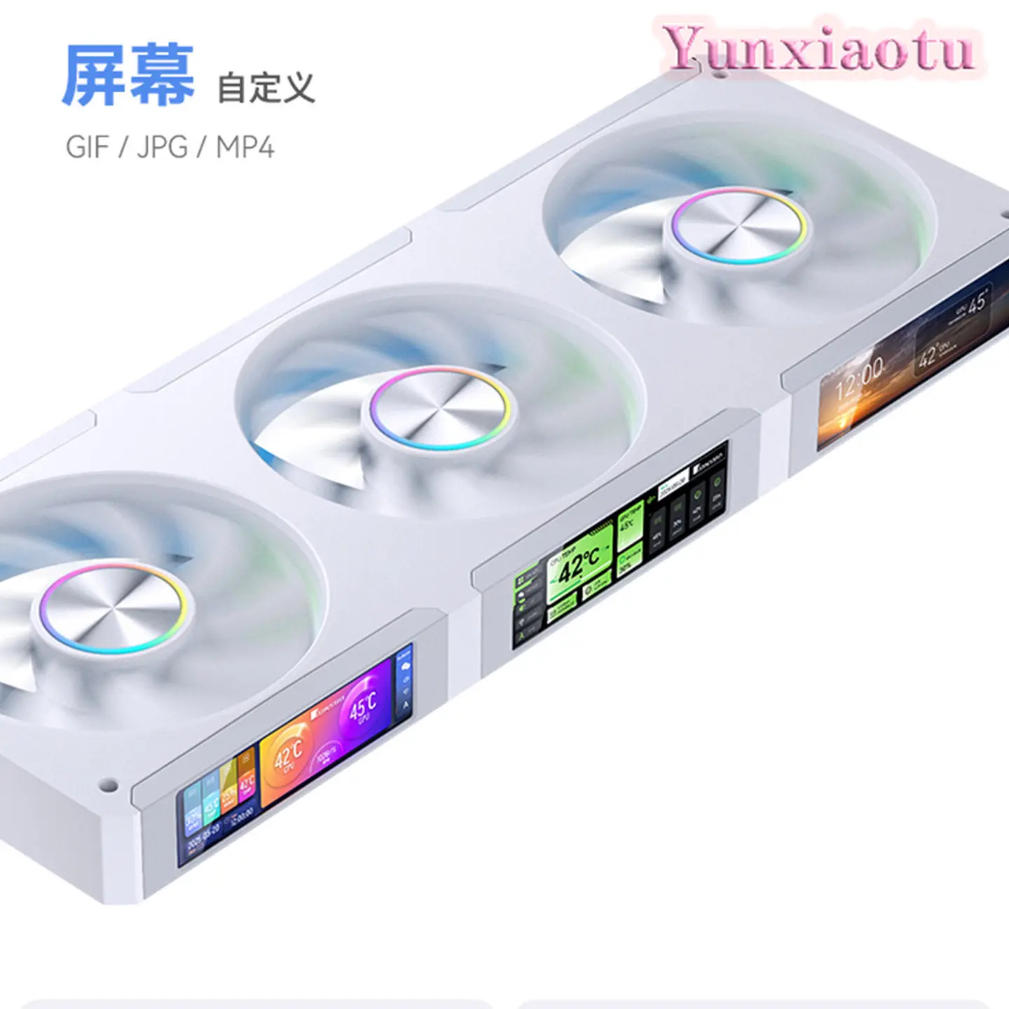 ZC360 Chassis Fan Magnetic Screen ARGB Shenguang Synchronous Cooling Air Cooling Custom Pattern
