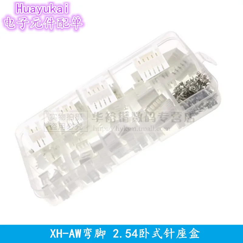 230Pcs/Box JST XH 2.54mm Pitch Terminals Kit 2/3/4/5 Pin Male Female Plug Plastic Housing Header Crimp Wire Connector R/A