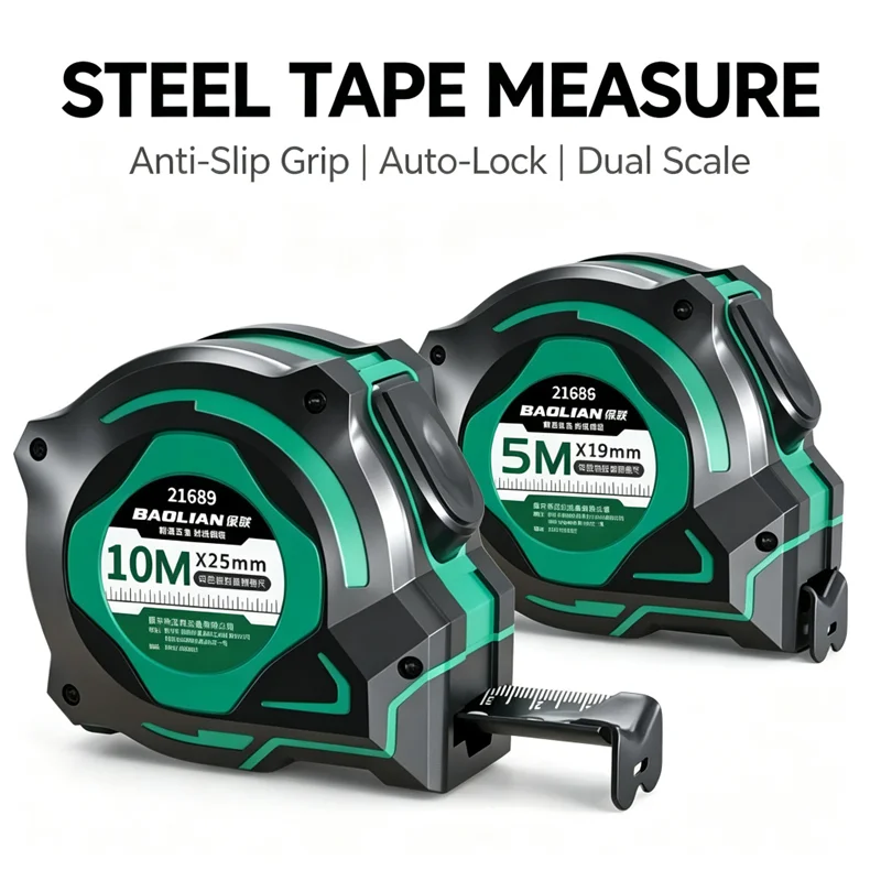 Self‑locking Tape Measure High Precision Thickened Wear‑resistant Measuring 5 Meters Sturdy Portable Household Measuring Tool