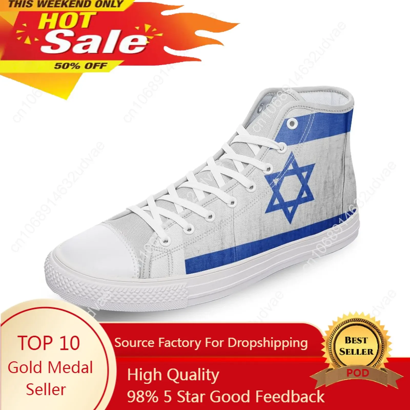 

Israel Flag High Top Canvas Shoes Diy Luxury Men Women Casual Shoes Fashion Ladies Flat Sneakers 3D Print Thigh High Zapatillas