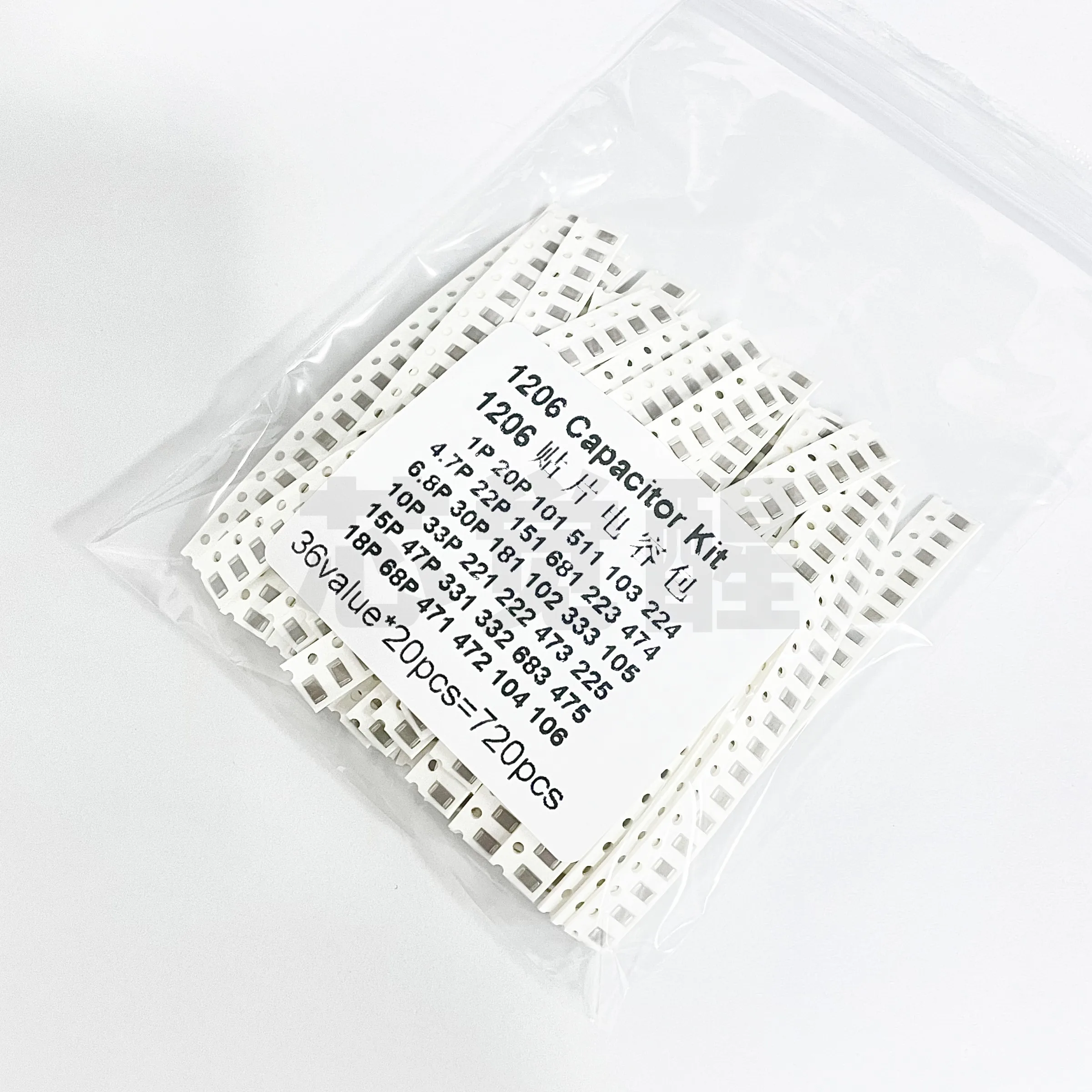 1206 SMD capacitor pack component pack 1PF~10UF commonly used 36 types, 20 pieces each, totaling 720 pieces