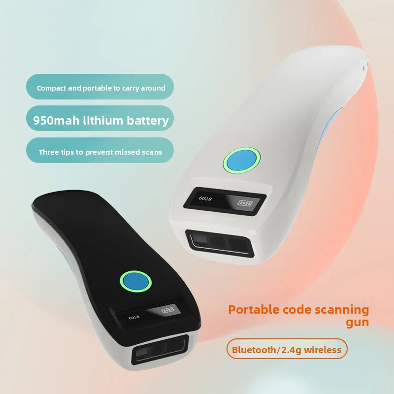 Wireless Bluetooth Barcode Scanner for Express Delivery, Two-dimensional Supermarket Cash Register Barcode Equipment