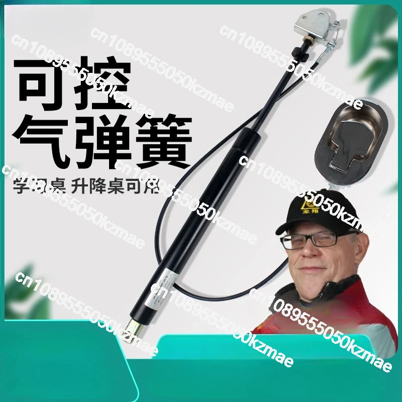 Lockable Controllable Pneumatic Rod – Gas Spring for Bus Seats, Furniture, Lift Tables, Learning Tables (Hydraulic Rod)