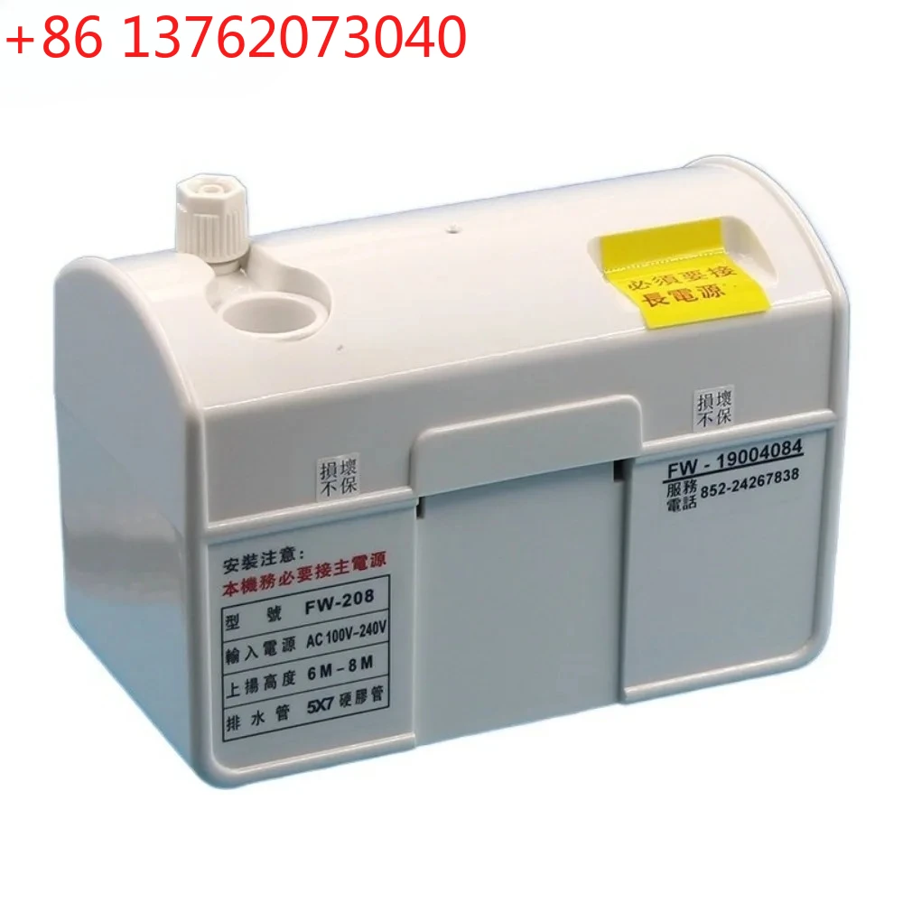 nuova-pompa-di-scarico-automatica-box-fw-208-per-condizionatori-centralizzati-componenti-per-drenaggio-climatizzazione