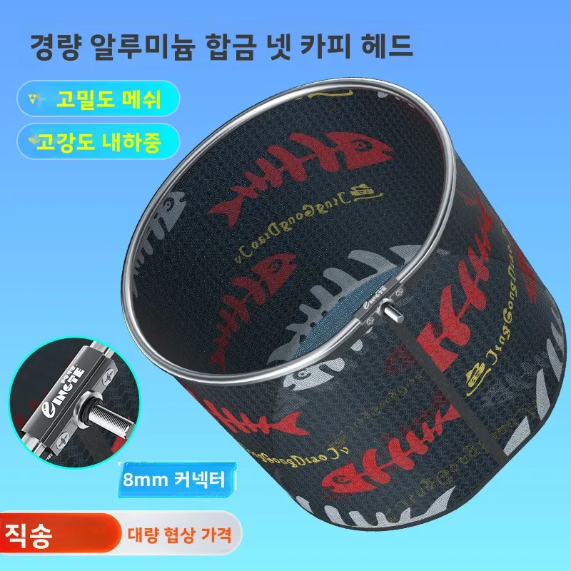 

Sea Accessories Network New Landing Wire Scoop Tackle Equipment Fishing Novelties Supplies Tool Net Carp Mesh Punch Tools Goods