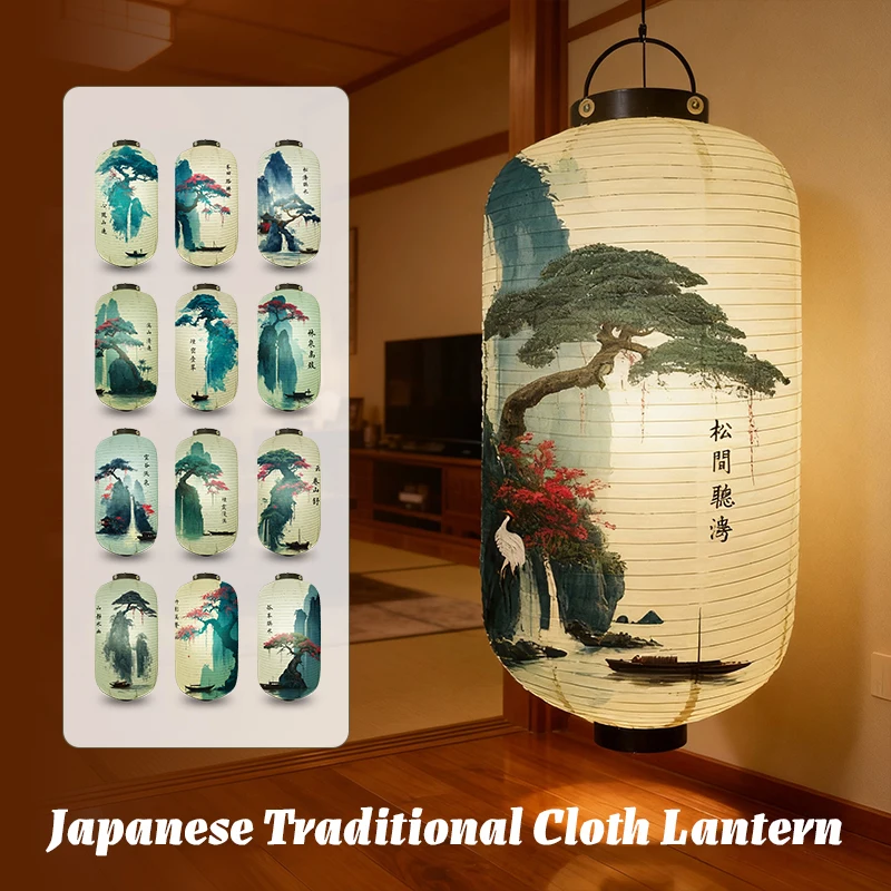 

Chinese Traditional Cloth Lantern Foggy Pine Tree Landscape Ink Art Pattern Lantern Restaurant Home Party Festival Outdoor Decor