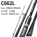 C662L