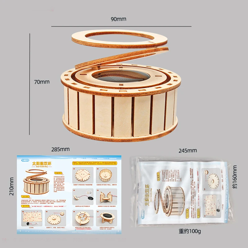 Wooden Solar Energy Ring Rotation Kids Science Toy Funny Technology Physics Kit Educational Toys for Children Learning Toy