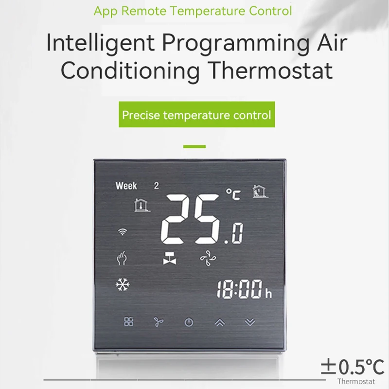 تصميم وحدة ملف مروحة تكييف الهواء وحدة التحكم في درجة الحرارة ترموستات الغرفة مع التطبيق