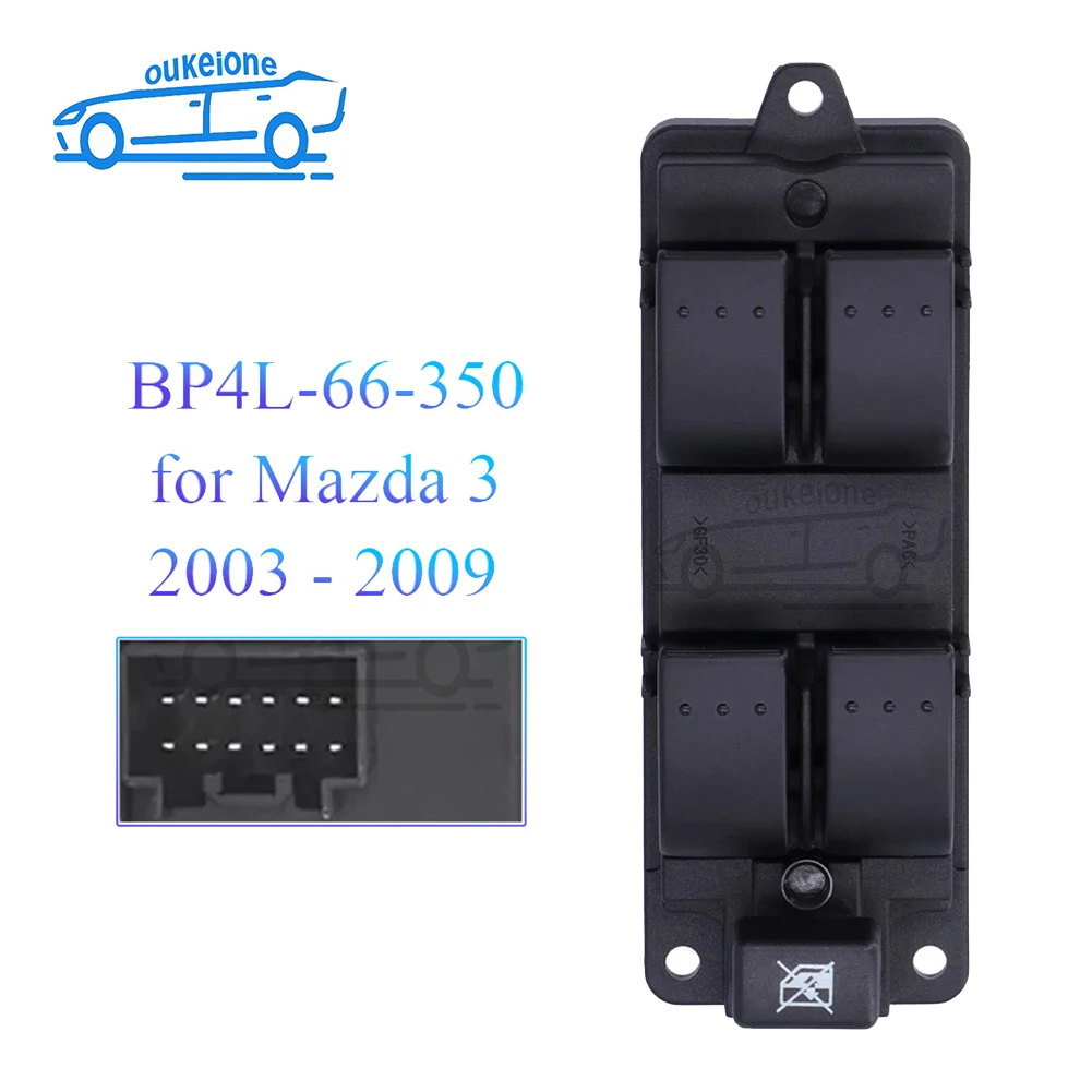 

Электрический главный переключатель стеклоподъемника, кнопка регулятора управления для Mazda 3 серии BK 2003-2009 хэтчбек BP4L-66-350, автозапчасти