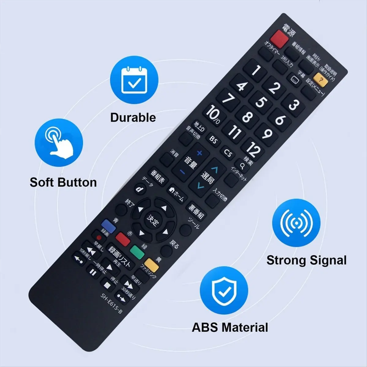 Replace -E615-B Remote Control for Smart LCD TV Remote Control Japanese Version