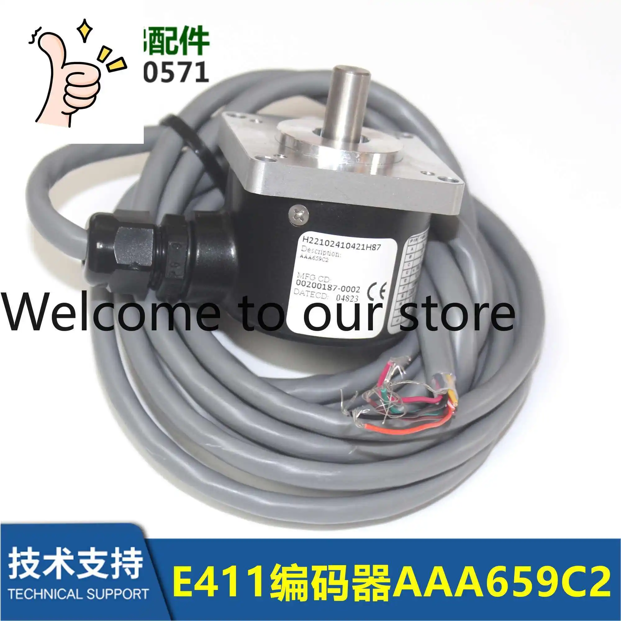 

AAA659C2 Encoder E411 Elevator H22102410421H87 Elevator Accessories New Spot
