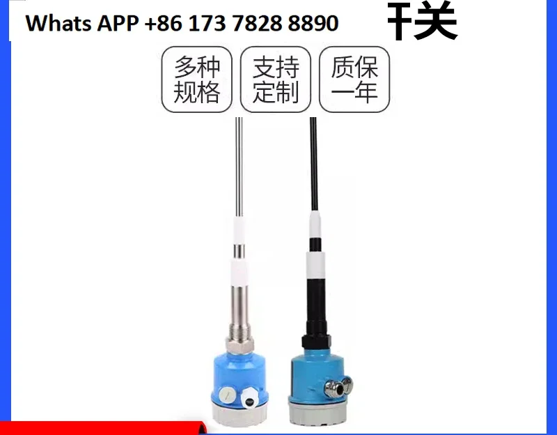 RF admittance level meter, capacitive level switch, high temperature anti-corrosion PTFE rod flange level switch