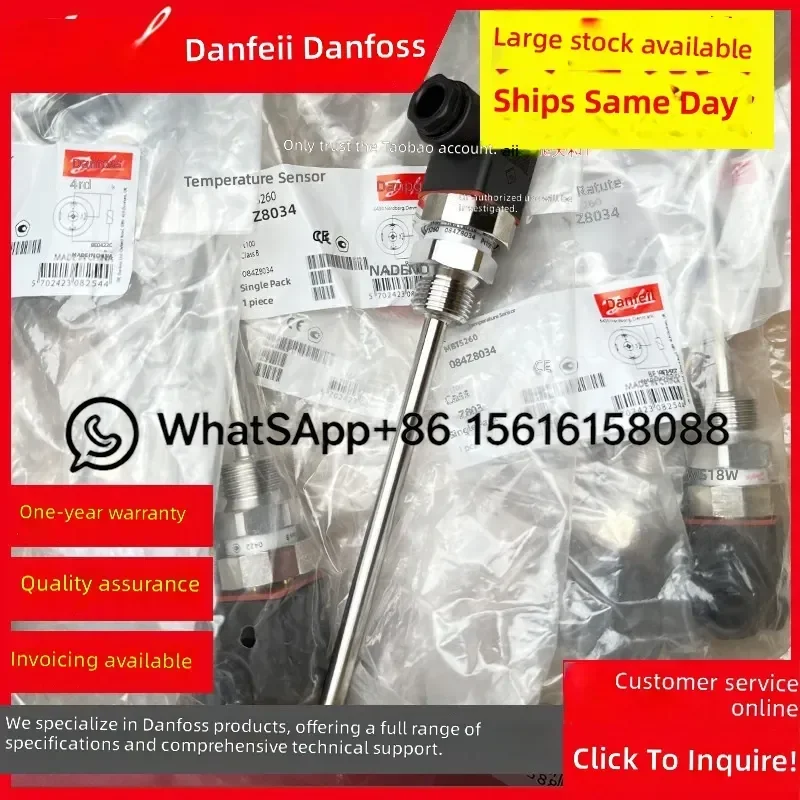 Danfoss Pressure Transmitter 084Z3072 084Z3137 084Z3138 084Z3139 084Z3280 084Z5108 HVAC Refrigeration Sensor Original Spare