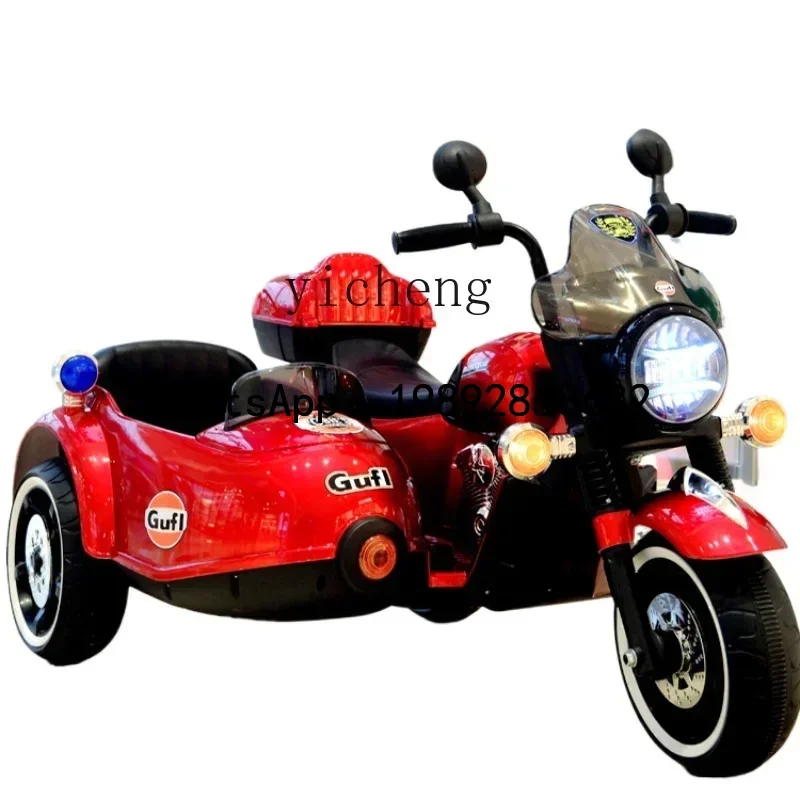 AD Children's Electric Motor Eight Bucket Tricycle Can Sit Double Rechargeable Large
