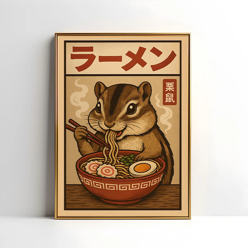 Vintage Katze Cat Squirrel Frog Ramen Japanese Posters and Prints Canvas Printing Wall Art Picture for Living Room Home Decor
