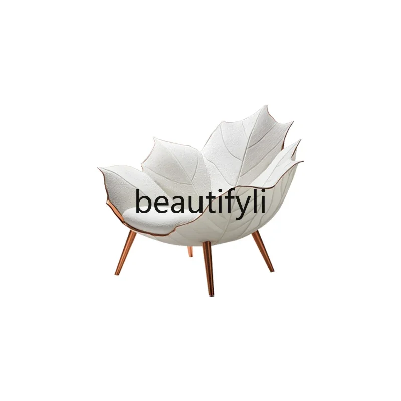 

Asmt52Modern Minimalist Designer Creative Art Glass Fiber Maple Leaf Shape Single Sofa Chair Living Room Leaf Leisure Chair