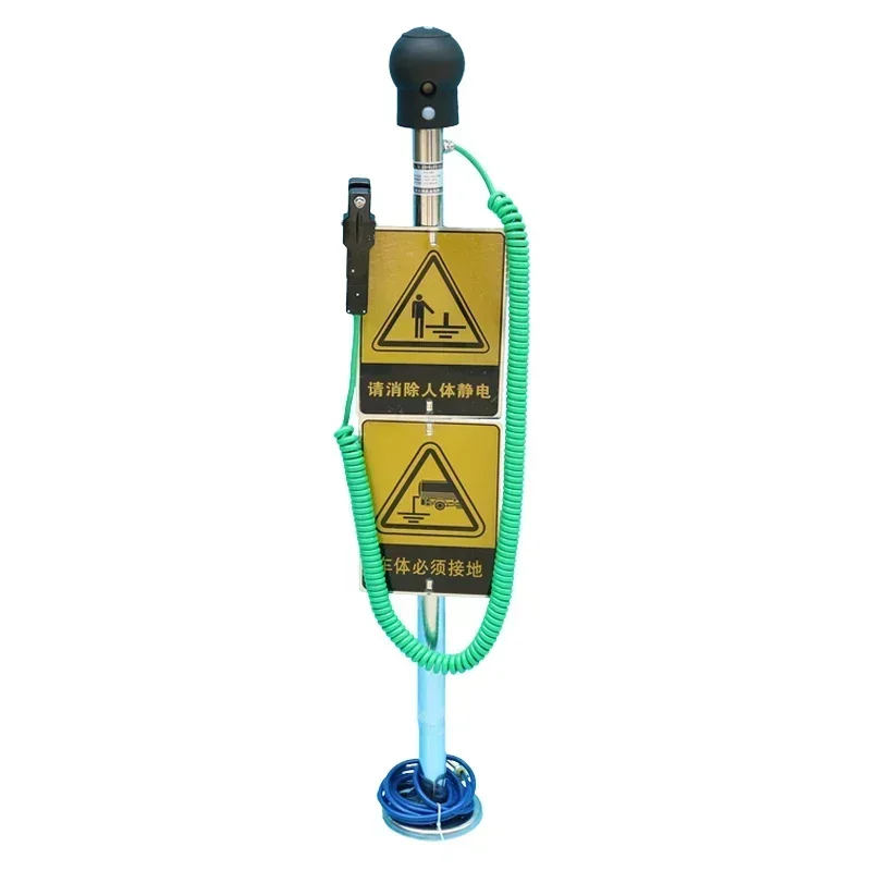 Hot SalesIndustrial Intelligent Sound And Light Vehicle Body And Human Static Electricity Eliminator