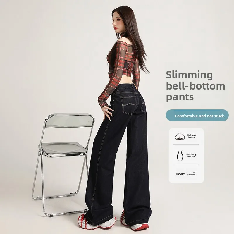 

Новинка 2023 года, ретро джинсы Y2K, модные женские осенние брюки с низкой талией и карманами, широкие брюки, повседневные свободные уличные пригородные джинсы