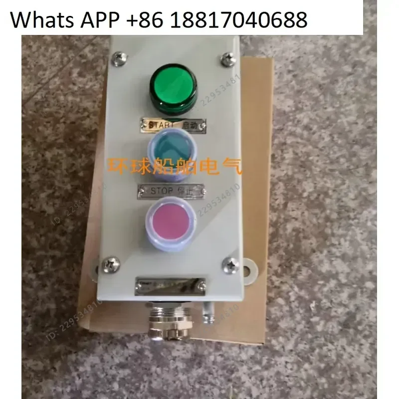1PC for Marine Stainless Steel Waterproof Button Box Three Position AN3 03 AN3 12 ZPB 3 Forward Reverse Stop Nylon SN3