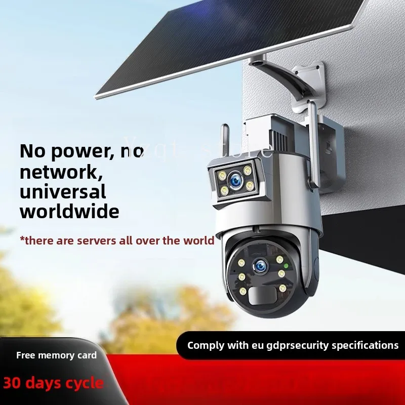 Foreign trade special solar dual lens monitor 360 degree camera mobile phone remote