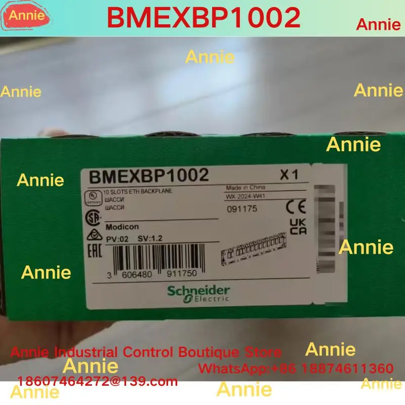 

brand-new BMEXBP1002 Ethernet 10 slot rack