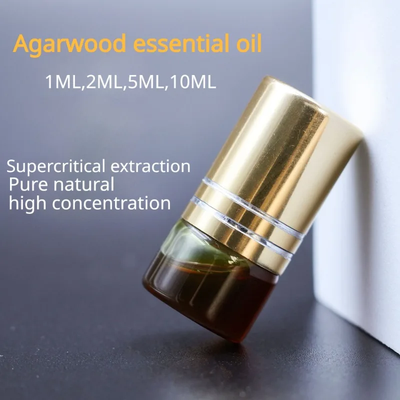 Natural Hainan Agarwood Essential Oil Supercritical Extraction Pure Incense Oil Indoor Electronic Incense Machine Sooth Calme