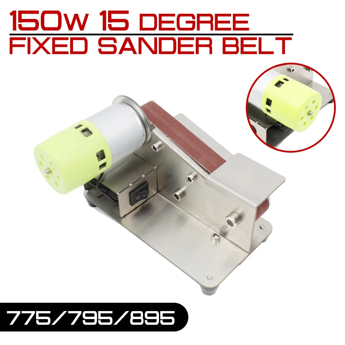 150W Fixed Sander Belt Machine 15 degree Electric Belt Sander Polishing Grinder Sander Grinding Tool Cutter Edges Sharpener