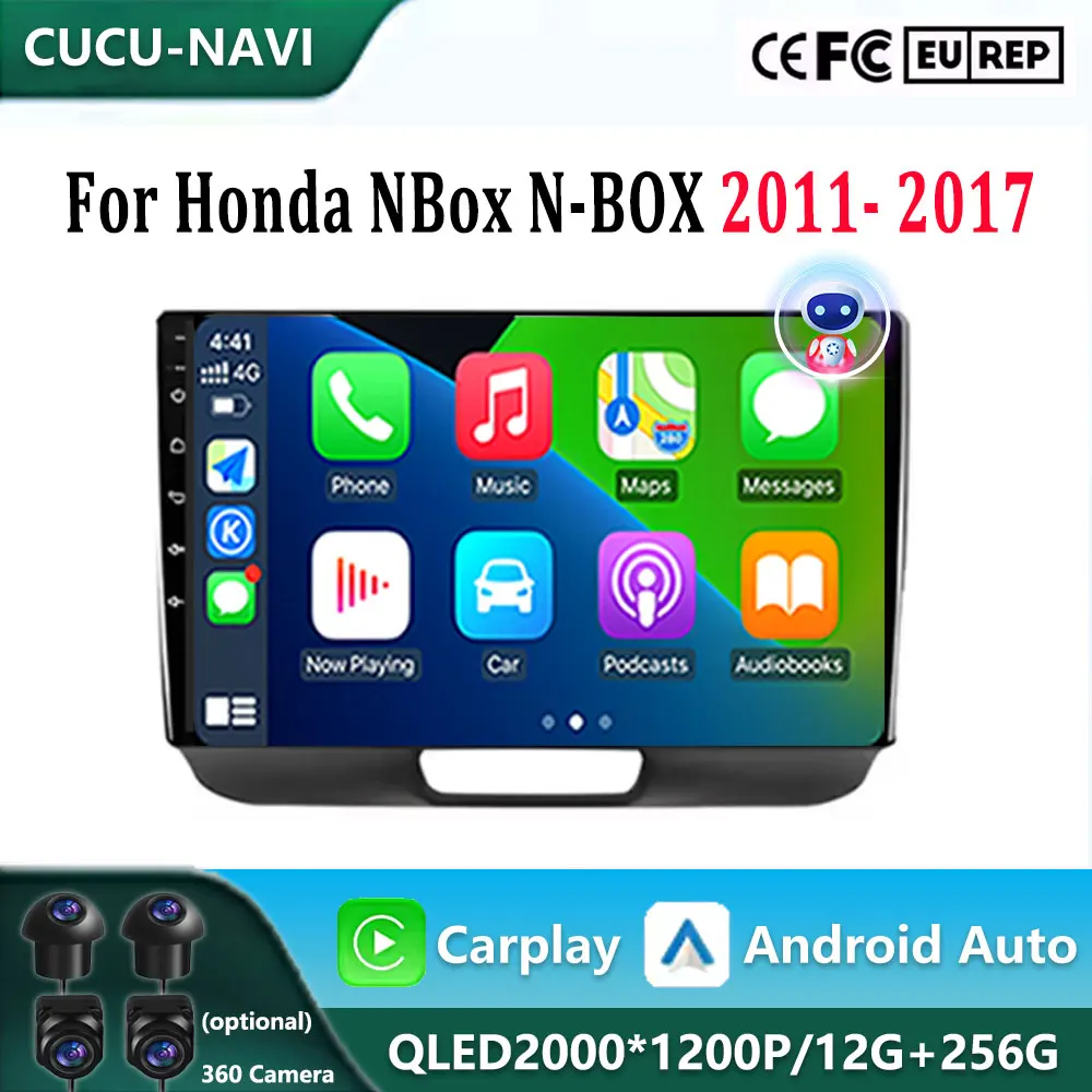 

QLED IPS For Honda NBox N-BOX 2011- 2017 Android OS Auto Car Radio Multimedia Player Autoradio DSP Navigation GPS CarPlay Stereo