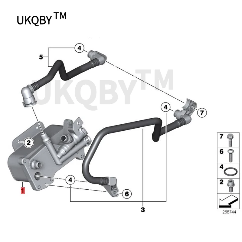 bm w5’F10 520i 528i N20 525Li 520Li Heat exchanger/gear oil cooler line heat exchanger 17217638582