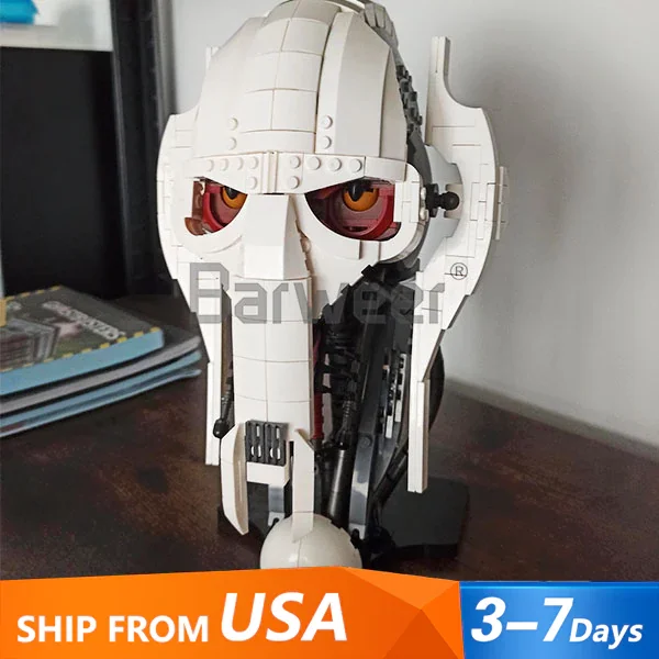 

788 шт. MOC герийный шлем, строительные блоки, модель, космическая война, фильм, украшение для рабочего стола, идея, сделай сам, сборка, игрушки, подарки для детей