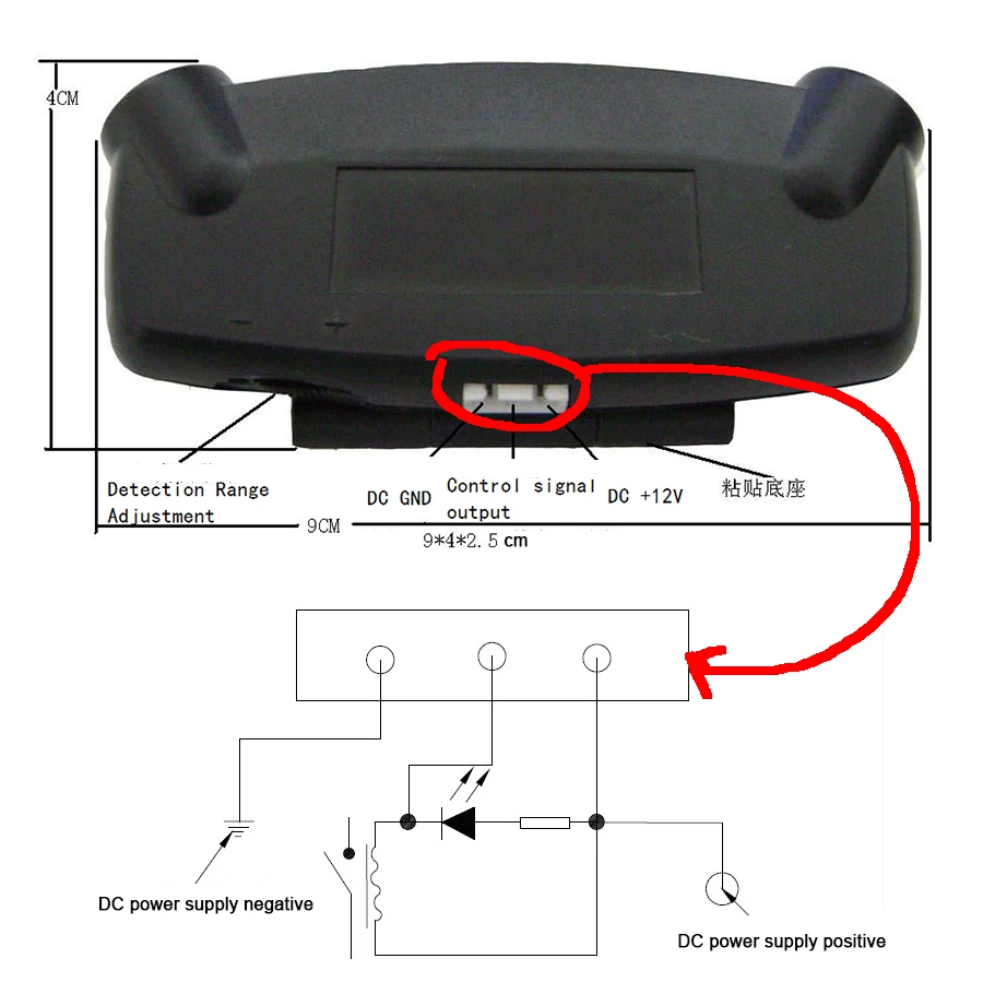 เครื่องมือตรวจจับการเคลื่อนไหวเซ็นเซอร์เตือนภัยอัลตร้าโซนิกออฟโรด15mA DC12V อเนกประสงค์