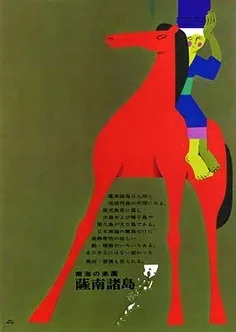 

Aluminum Alloy 1.3 Inch Beadlock Wheel Rim Tire For 1/18 Trx4m Trx4-m Fms24 Axial Scx24 Rc Crawler Car Tire