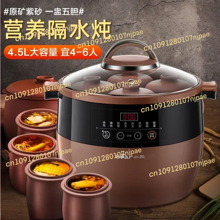 Pentola per stufato elettrica in ceramica viola argilla salute pentola per stufato impermeabile completamente automatica casseruola per zuppa di grande capacità