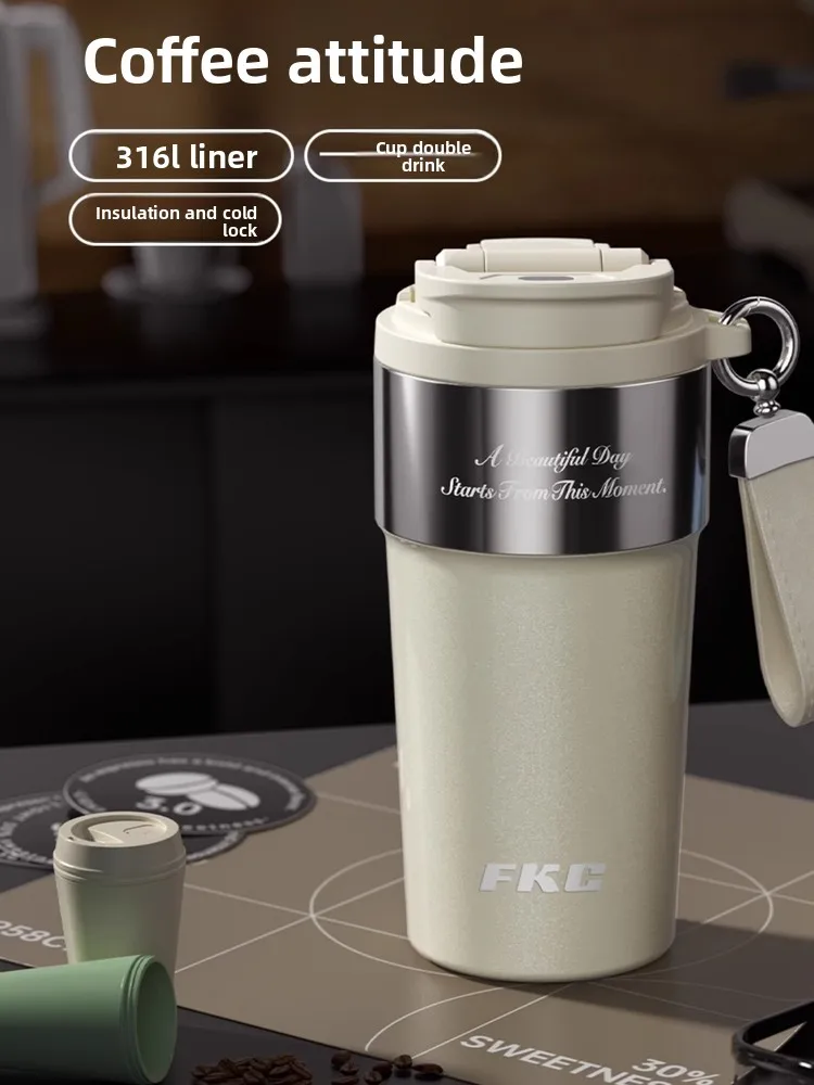 

FKC Double Drink Insulated Stainl Steel Water Bottle 560ml Coffee Cup with Tea Water Separation Portable Cooling Cup