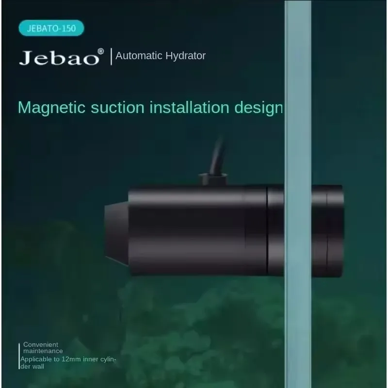 Jebato 150 Jebao Aquarium ATO Refill Systems fish tank Freshwater marine water Automatic water filler Water pumps circulation