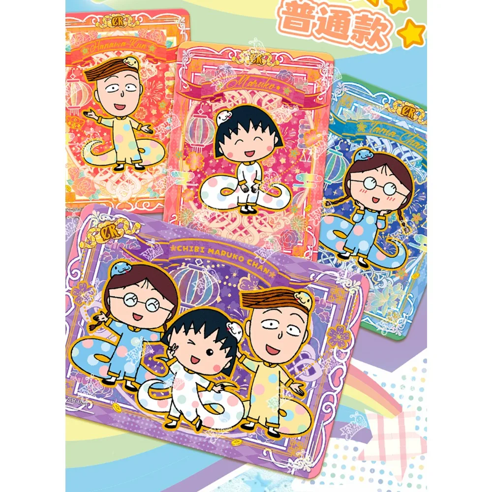 Cartão de coleção original kayou chibi maruko chan, personagem de anime quente, série de corredor, cartões raros, presentes favoritos das crianças