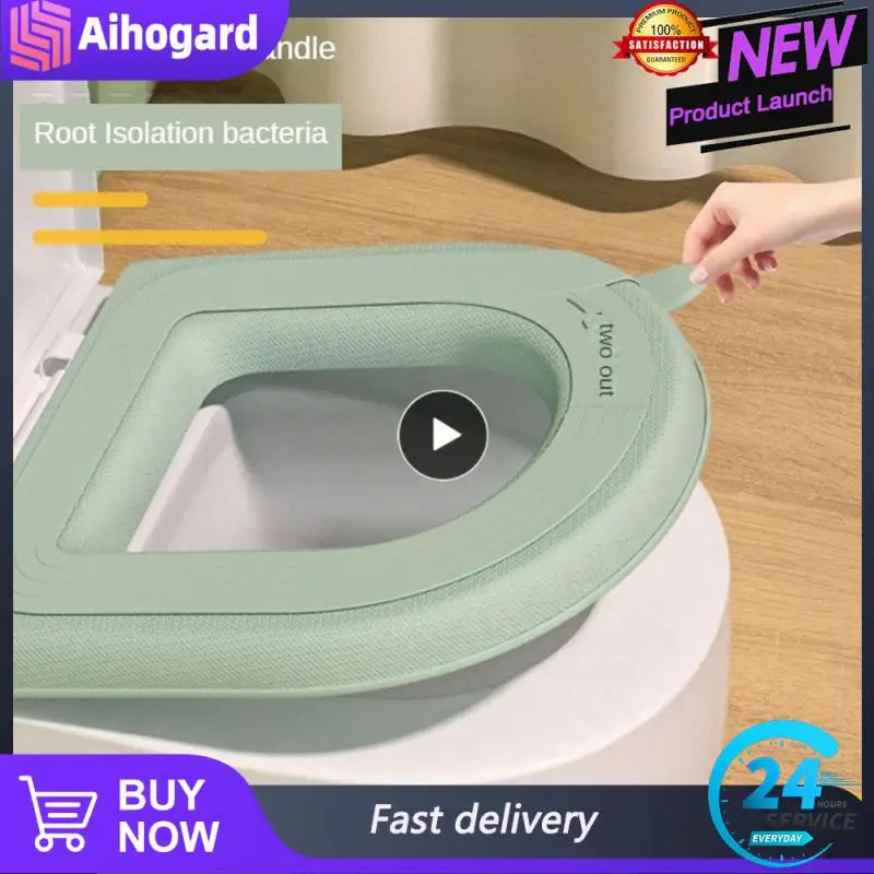 

Waterproof Toilet Seat Cover Washable Sticker Bathroom Closestool Mat Universal Toilet Seat Cushion Household Toilet Accessories