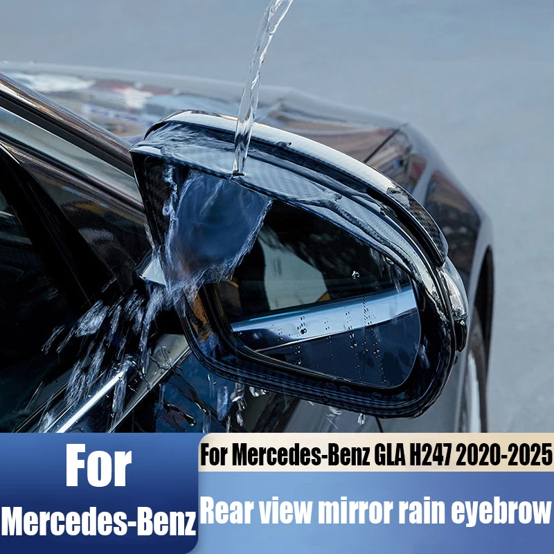 

Rear view mirror rain eyebrow sunshade modification car exterior decoration accessories For Mercedes-Benz GLA H247 2020-2025