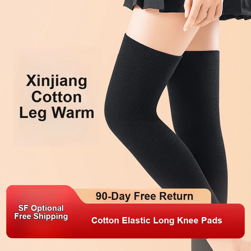 Cotton Knee Leg Warmers Extended Length for Men Women Elderly Sports Joint Protection for Spring Summer Cold Prevention